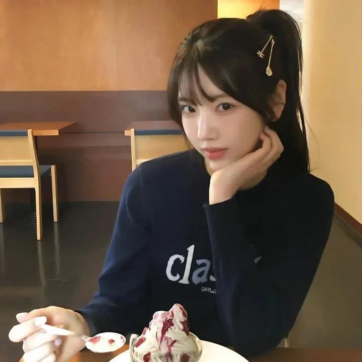 花月